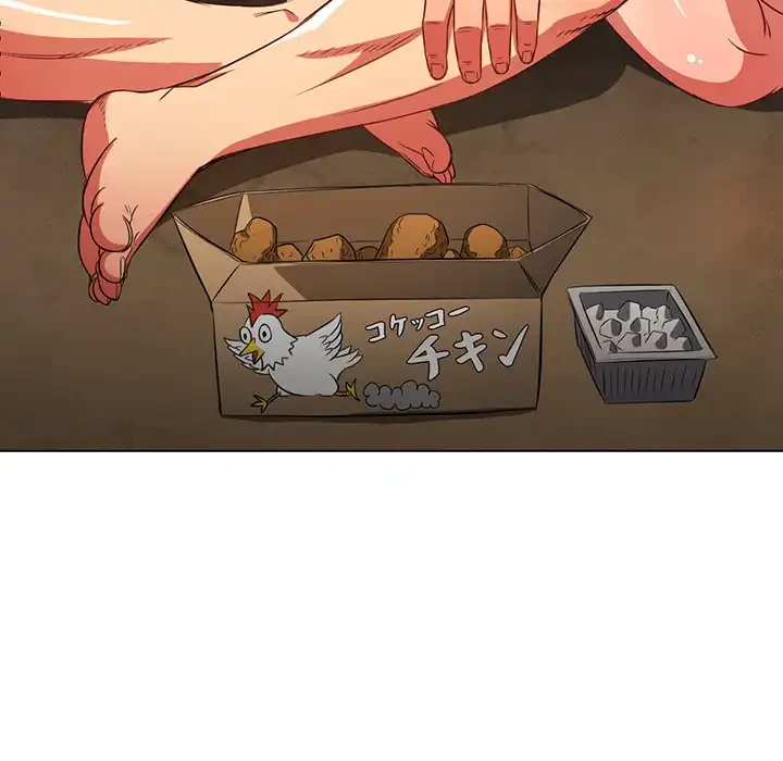 俺のワルな同級生 第86話 - 41