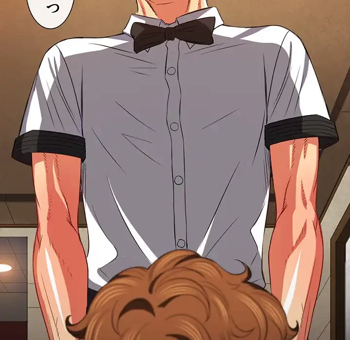 俺のワルな同級生 第86話 - 60