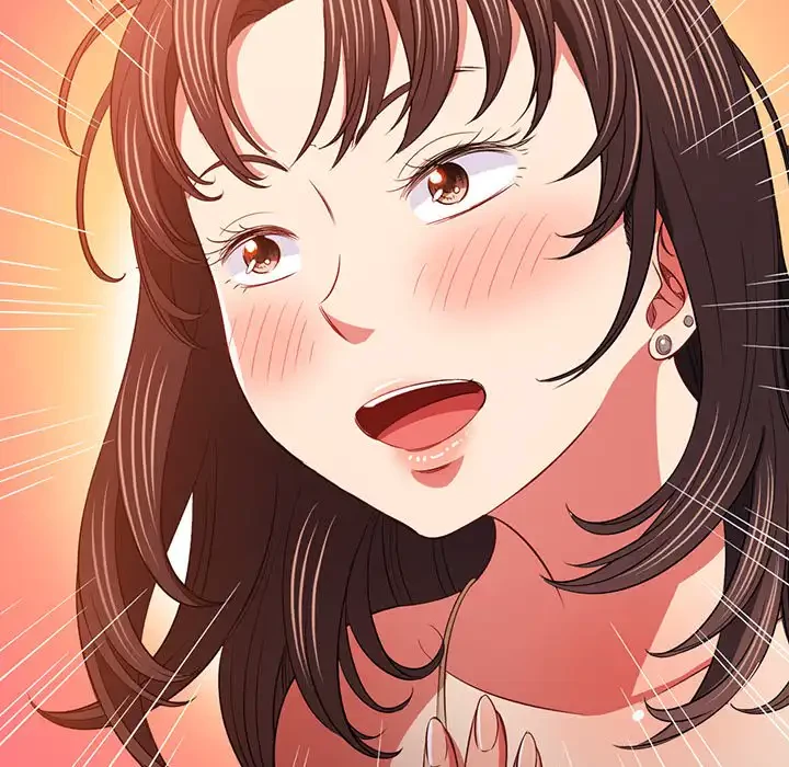 俺のワルな同級生 第86話 - 107