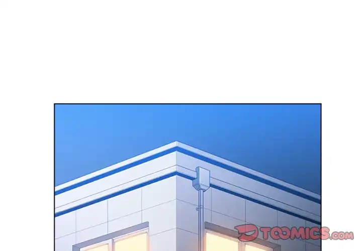 俺のワルな同級生 第88話 - 3