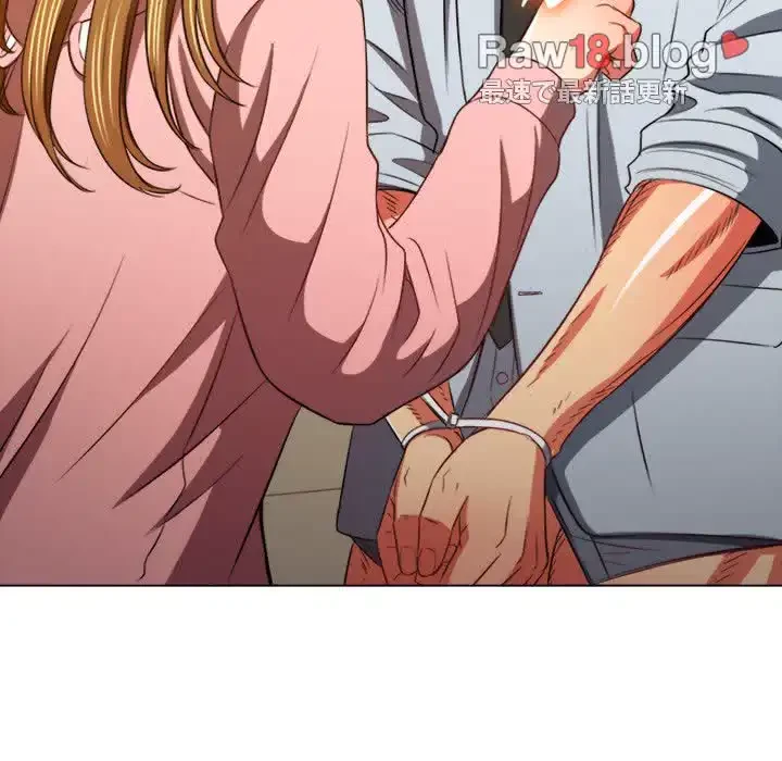 俺のワルな同級生 第88話 - 9