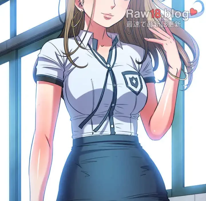 俺のワルな同級生 第88話 - 24