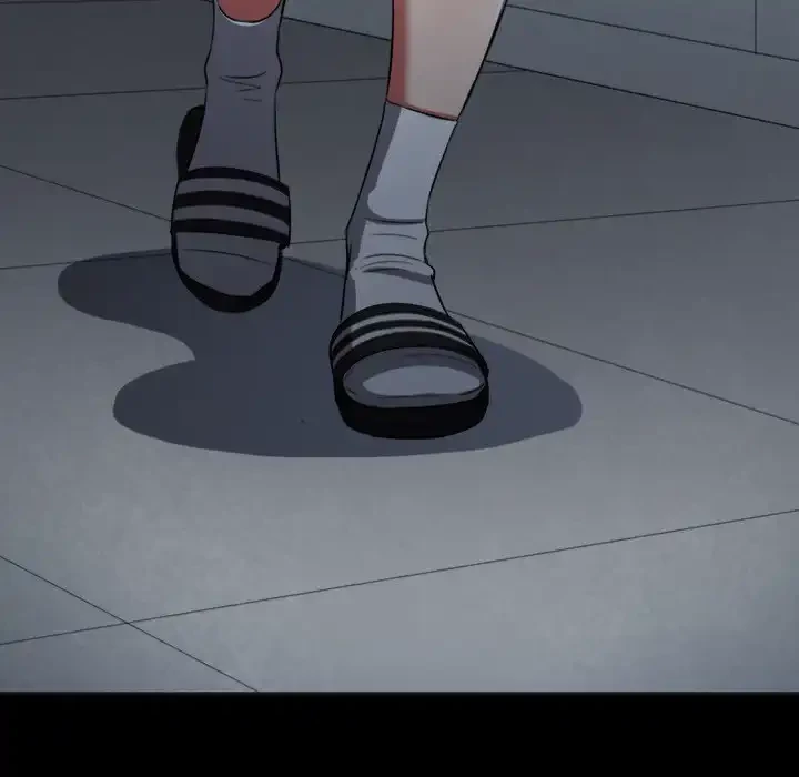 俺のワルな同級生 第88話 - 26