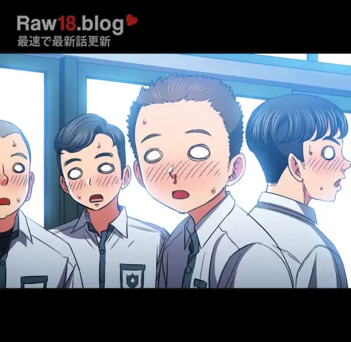 俺のワルな同級生 第88話 - 28