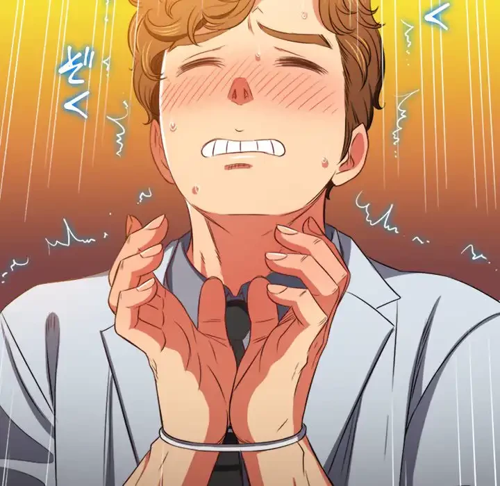 俺のワルな同級生 第88話 - 112