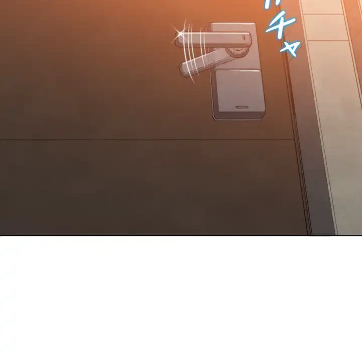 俺のワルな同級生 第88話 - 129