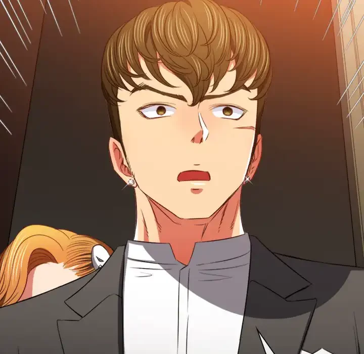 俺のワルな同級生 第88話 - 131