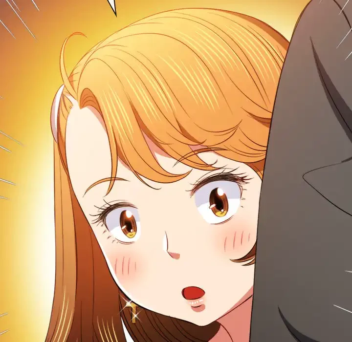 俺のワルな同級生 第88話 - 135