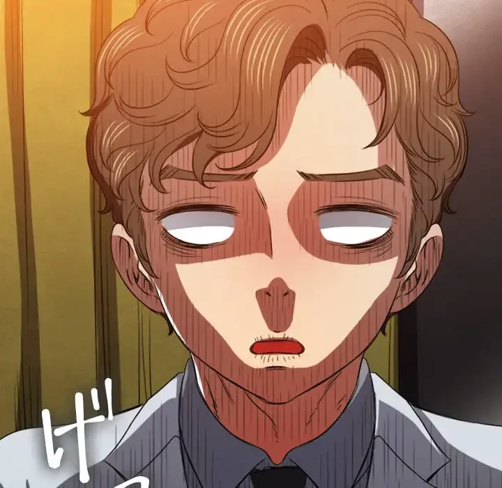 俺のワルな同級生 第88話 - 154