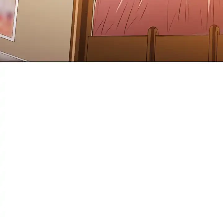 俺のワルな同級生 第89話 - 33