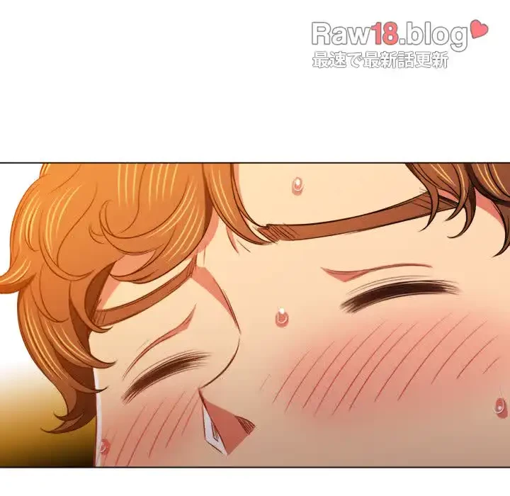 俺のワルな同級生 第89話 - 34