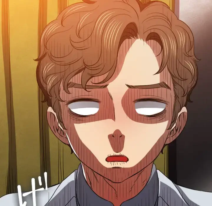 俺のワルな同級生 第89話 - 46