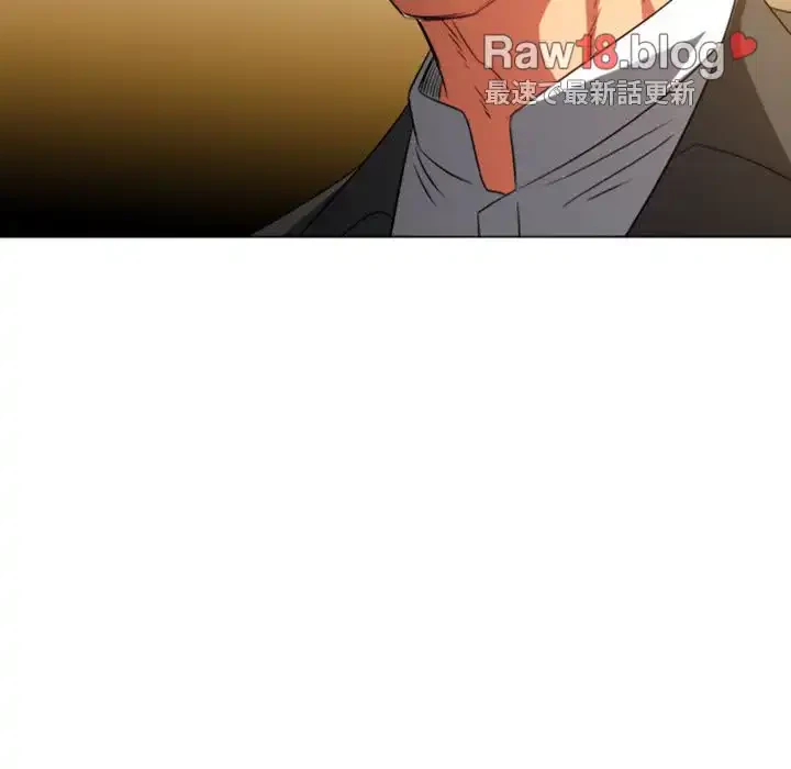 俺のワルな同級生 第89話 - 49