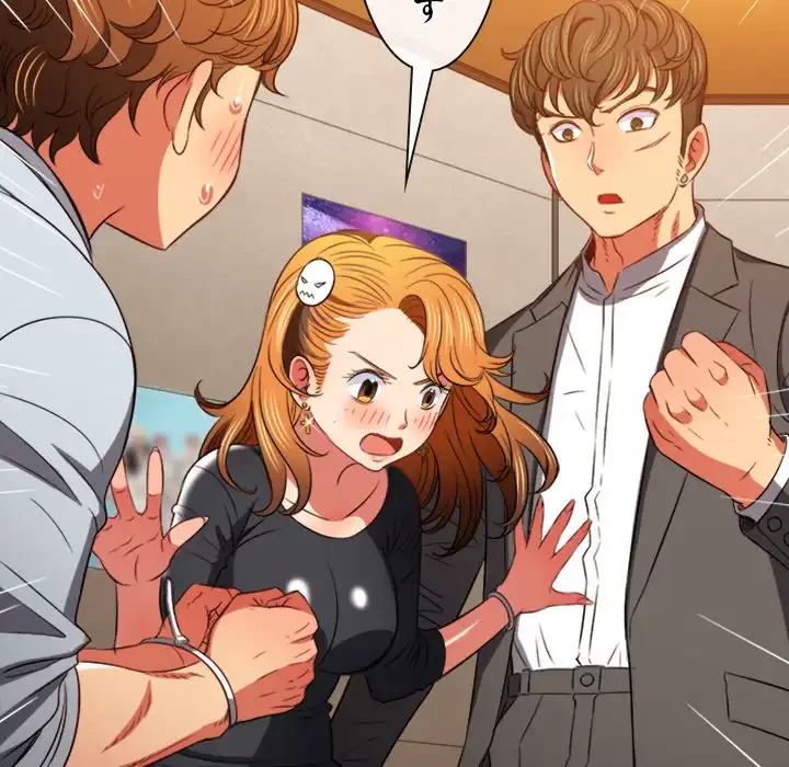 俺のワルな同級生 第89話 - 93