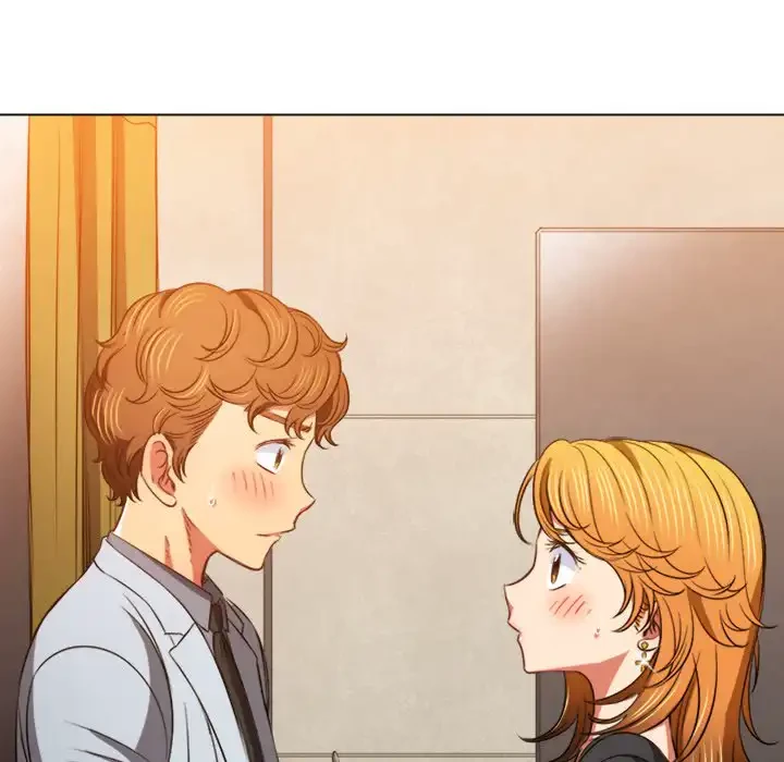 俺のワルな同級生 第89話 - 112