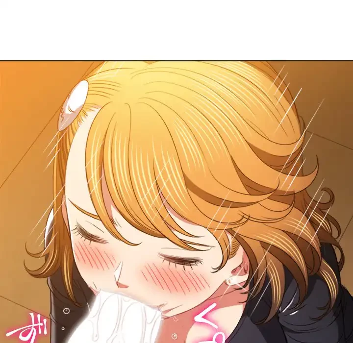 俺のワルな同級生 第89話 - 123