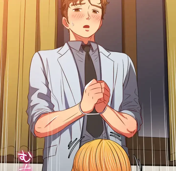 俺のワルな同級生 第89話 - 128