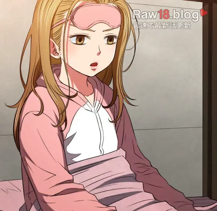 俺のワルな同級生 第89話 - 155