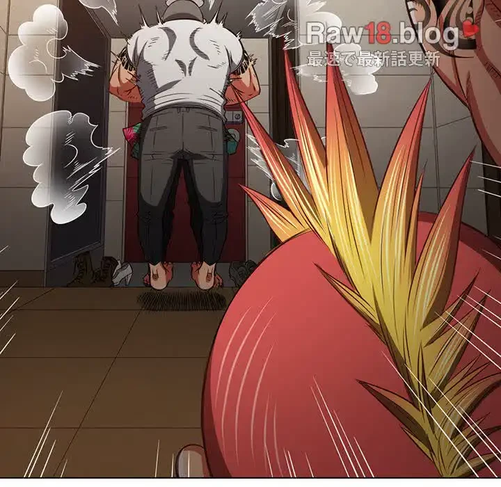 俺のワルな同級生 第91話 - 30