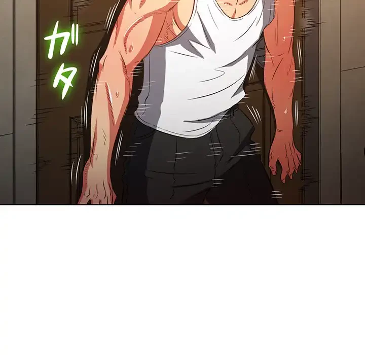 俺のワルな同級生 第91話 - 51