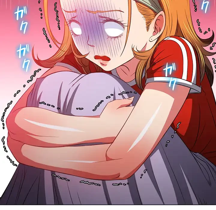 俺のワルな同級生 第91話 - 53