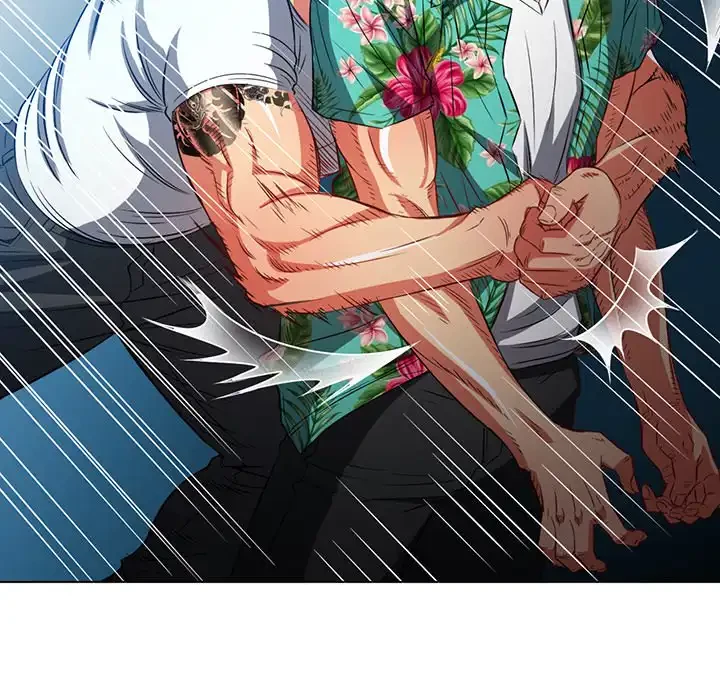 俺のワルな同級生 第91話 - 71