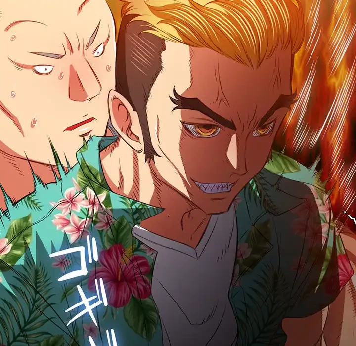 俺のワルな同級生 第91話 - 77