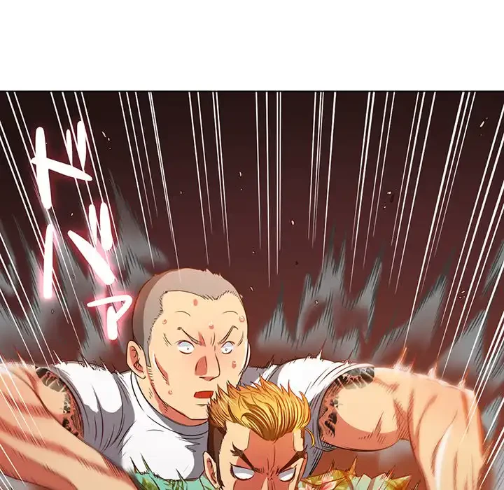 俺のワルな同級生 第91話 - 79