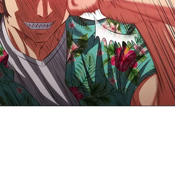 俺のワルな同級生 第91話 - 83