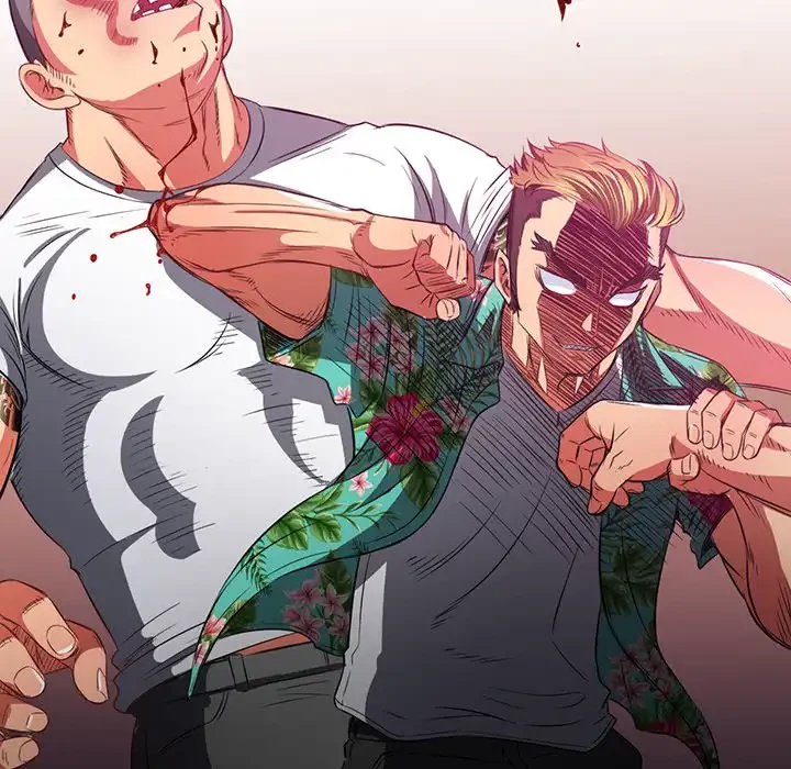 俺のワルな同級生 第91話 - 88