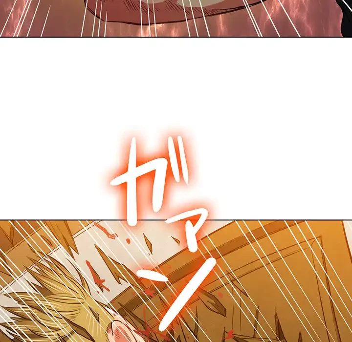 俺のワルな同級生 第91話 - 94