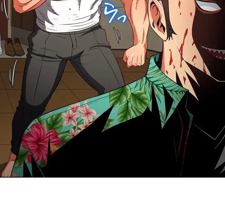 俺のワルな同級生 第91話 - 99