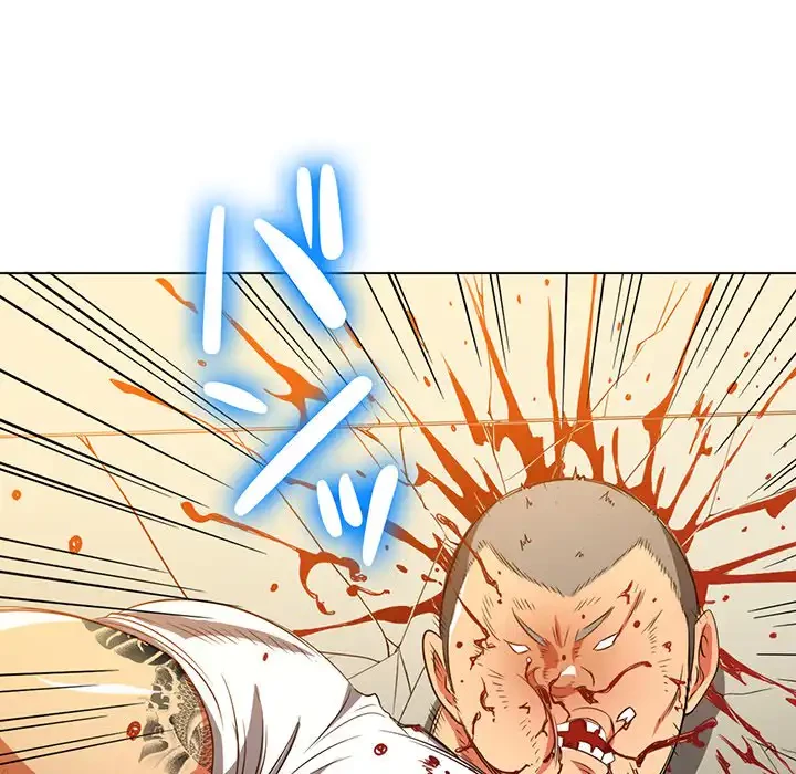 俺のワルな同級生 第91話 - 113