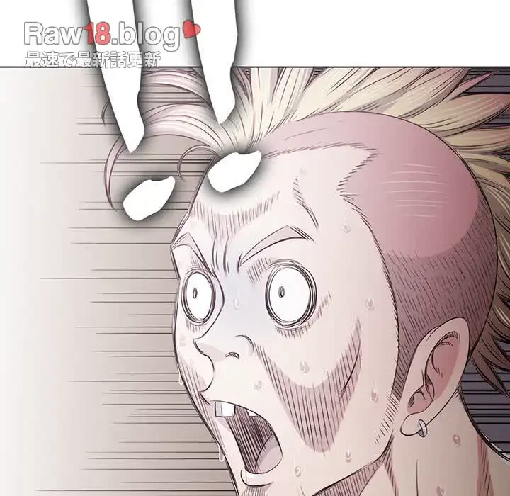 俺のワルな同級生 第91話 - 115