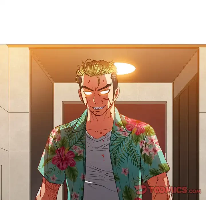 俺のワルな同級生 第91話 - 123