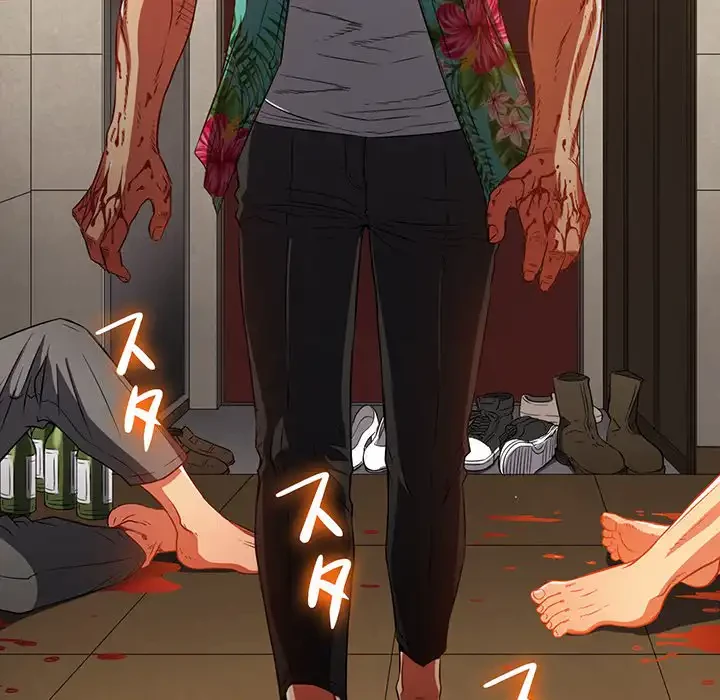 俺のワルな同級生 第91話 - 124