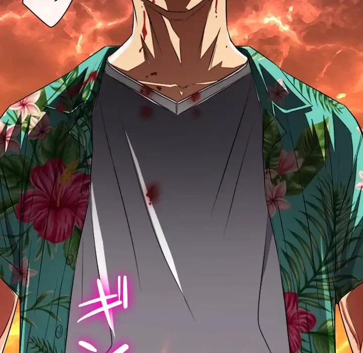 俺のワルな同級生 第92話 - 7