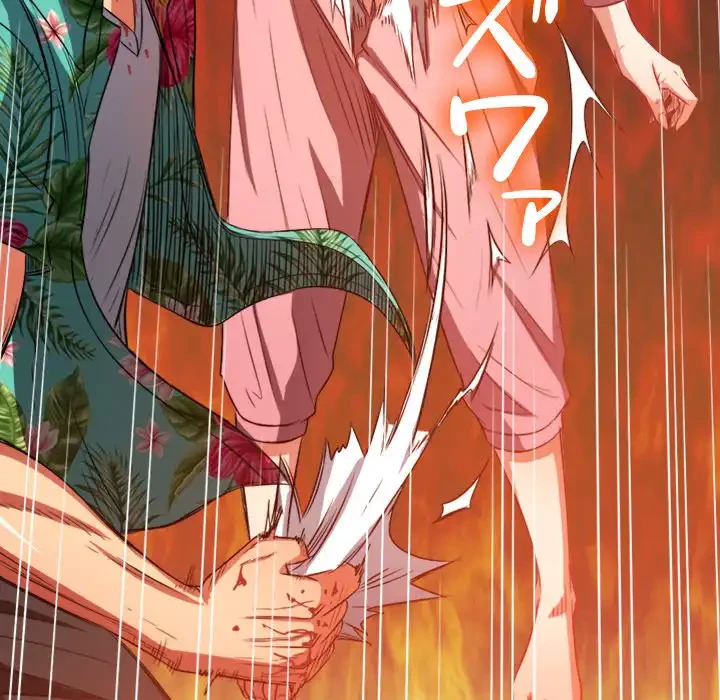 俺のワルな同級生 第92話 - 34