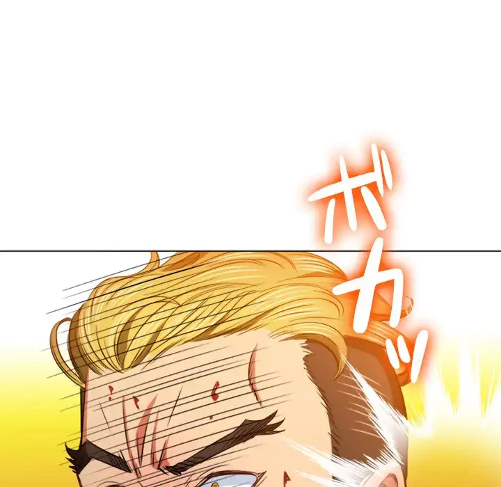 俺のワルな同級生 第92話 - 57