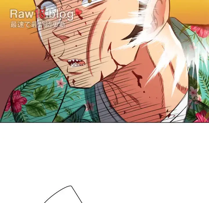 俺のワルな同級生 第92話 - 58