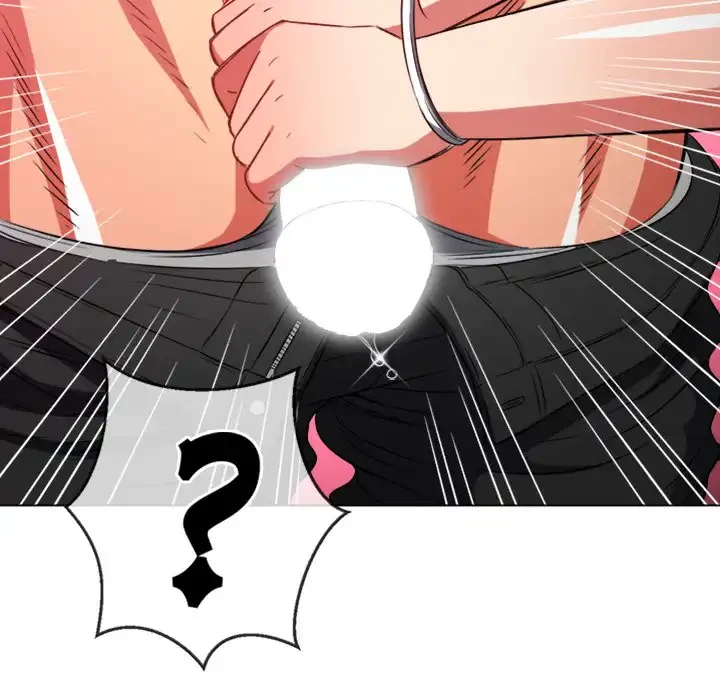 俺のワルな同級生 第92話 - 71