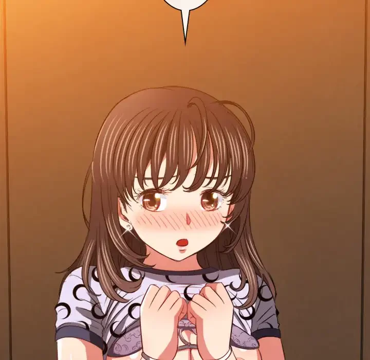 俺のワルな同級生 第92話 - 77