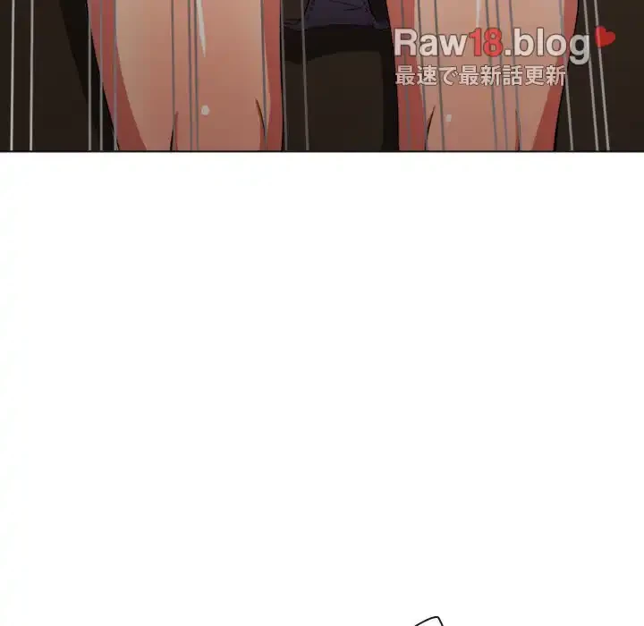 俺のワルな同級生 第92話 - 83