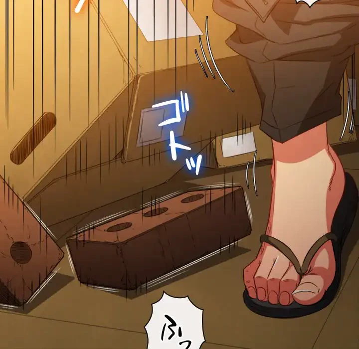 俺のワルな同級生 第92話 - 97