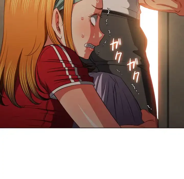 俺のワルな同級生 第92話 - 106