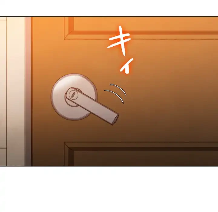 俺のワルな同級生 第92話 - 128