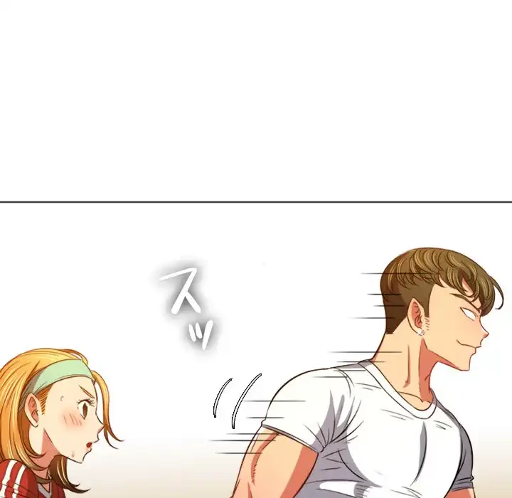 俺のワルな同級生 第93話 - 12