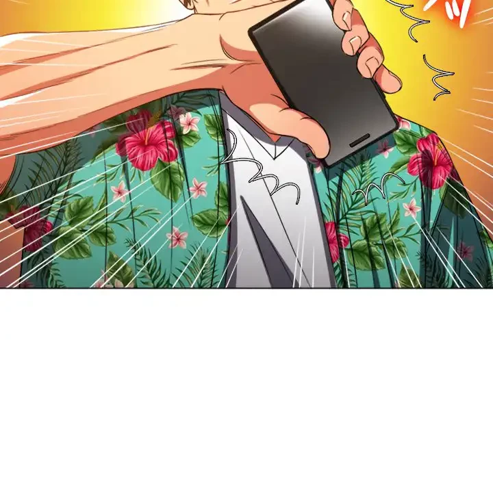 俺のワルな同級生 第93話 - 16