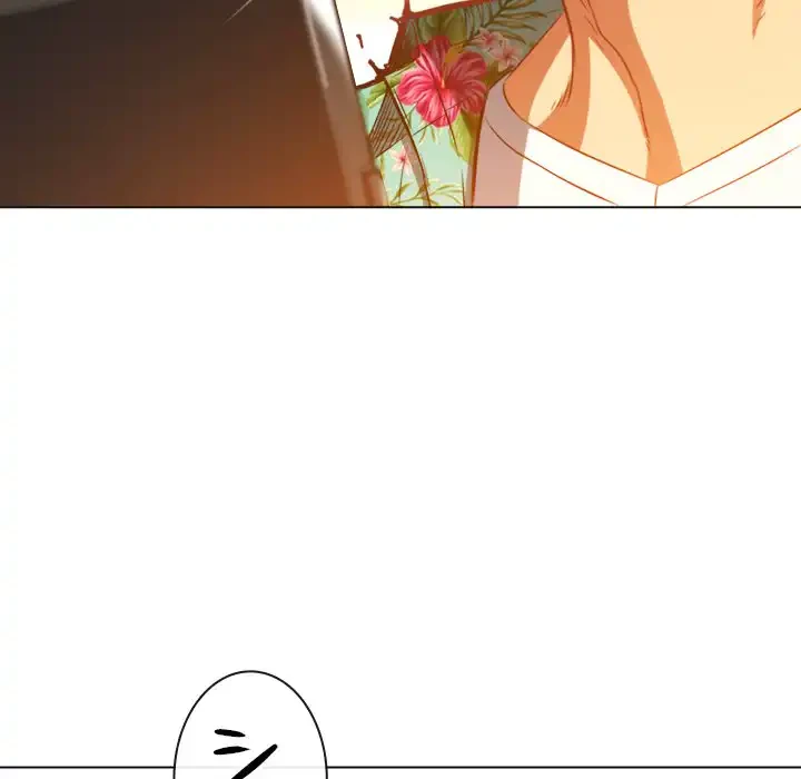 俺のワルな同級生 第93話 - 29