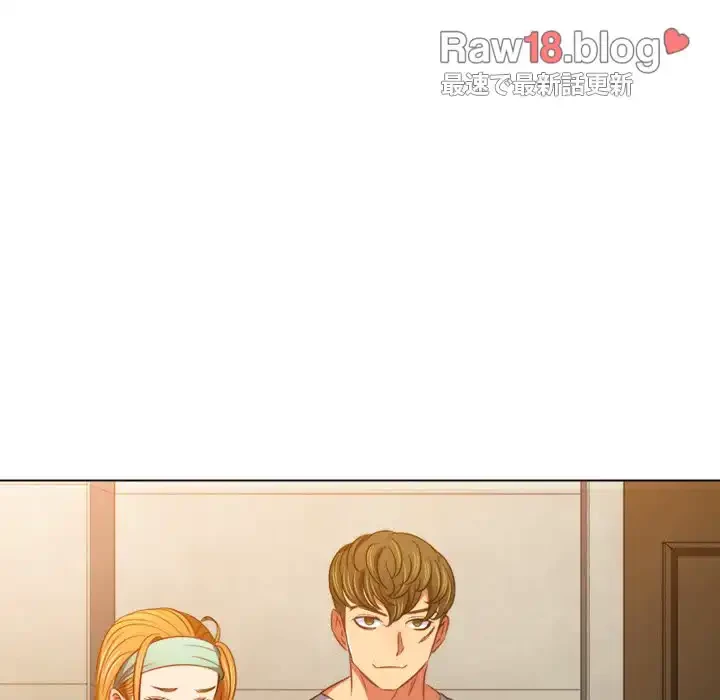 俺のワルな同級生 第93話 - 63